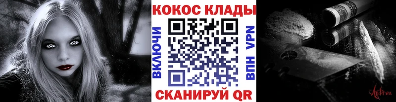 COCAIN Боливия  Дно 