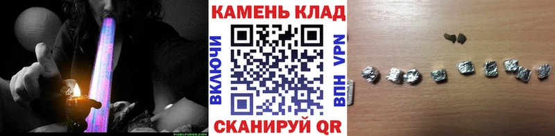 Гашиш индика сатива наркота Дно