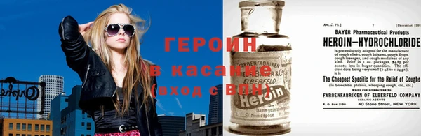 стафф Аркадак