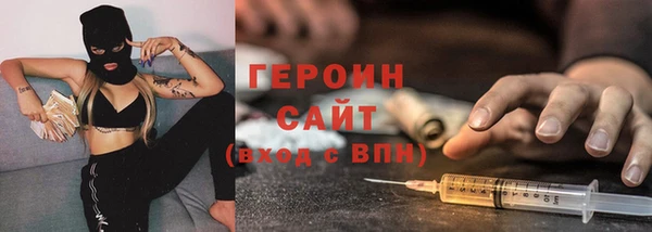 стафф Арсеньев
