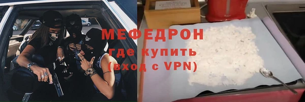 марки lsd Богородицк