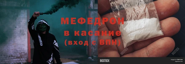 марки lsd Богородицк