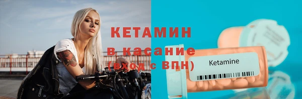 гидропоника Балахна