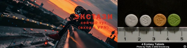кокаин перу Армянск