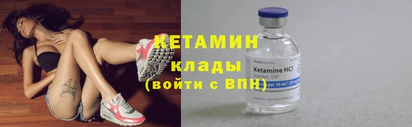 кокаин перу Армянск