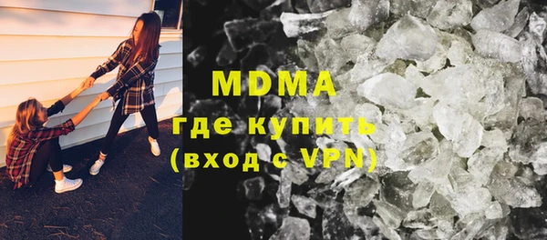 кокаин перу Армянск