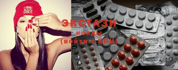 кокаин перу Армянск