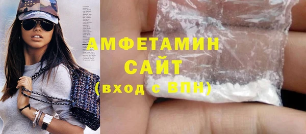 стафф Аркадак