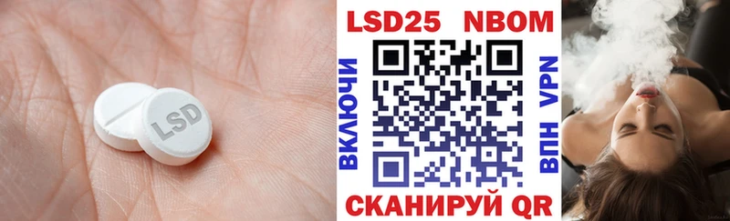 ЛСД экстази ecstasy  Дно 