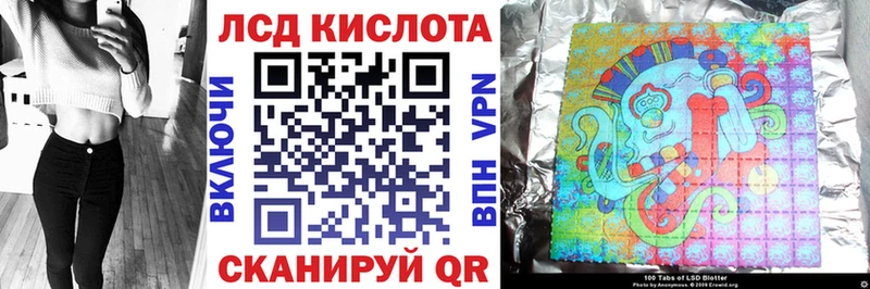 Марки 25I-NBOMe 1,8мг  KRAKEN зеркало  Дно  где найти наркотики 
