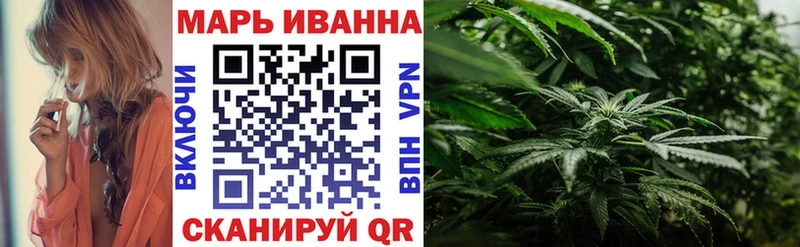Конопля Amnesia  Дно 